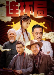 亚洲激情成人